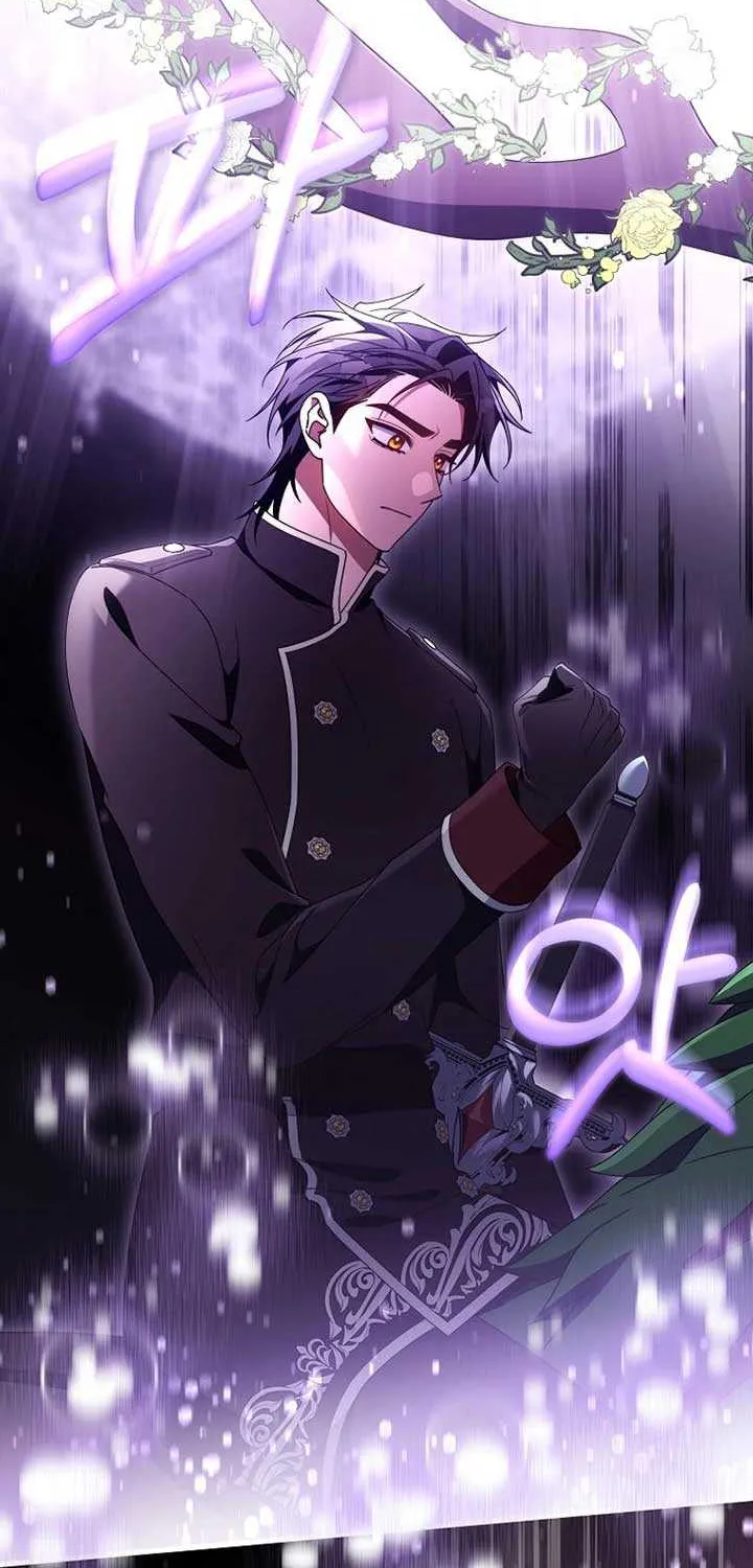 It’s My Destiny To Be The Hero’s Saviour Chapter 123 page 15 - 