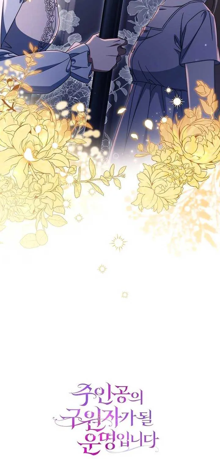 It’s My Destiny To Be The Hero’s Saviour Chapter 123 page 80 - 