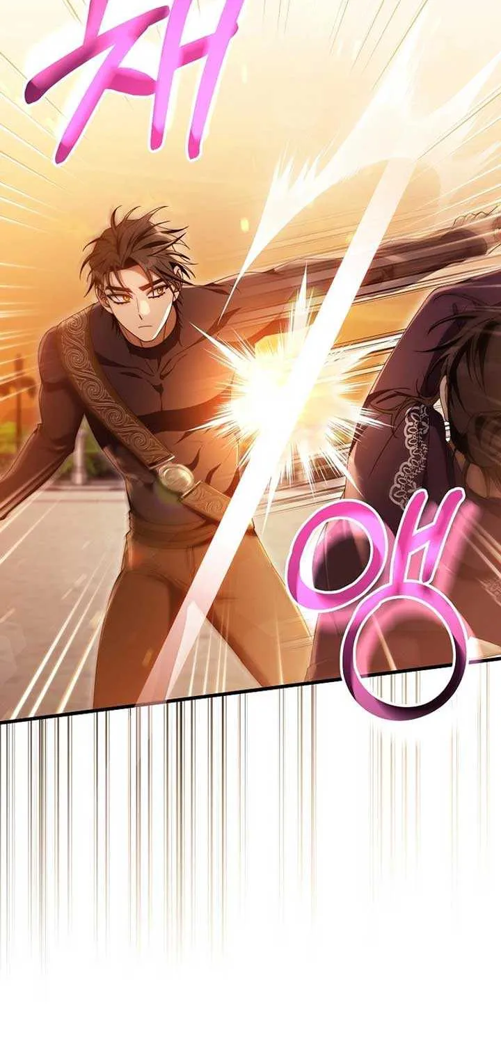It’s My Destiny To Be The Hero’s Saviour Chapter 124 page 49 - 