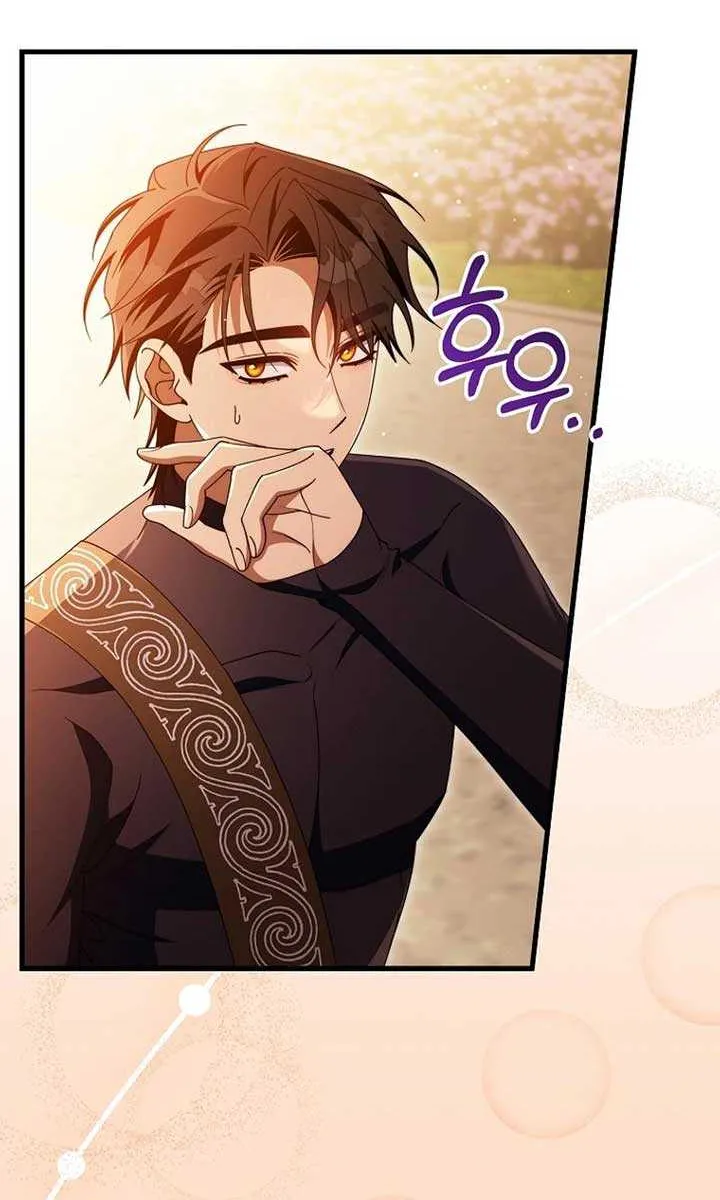 It’s My Destiny To Be The Hero’s Saviour Chapter 124 page 50 - 
