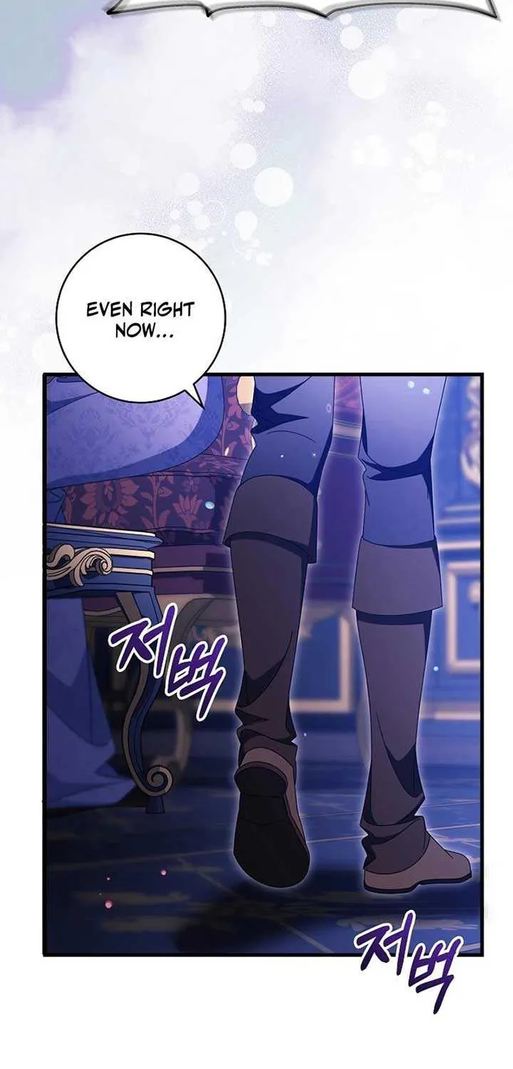 It’s My Destiny To Be The Hero’s Saviour Chapter 125 page 27 - 
