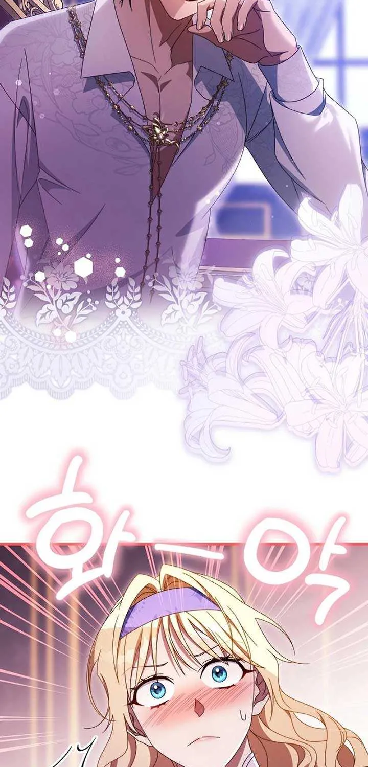 It’s My Destiny To Be The Hero’s Saviour Chapter 125 page 47 - 
