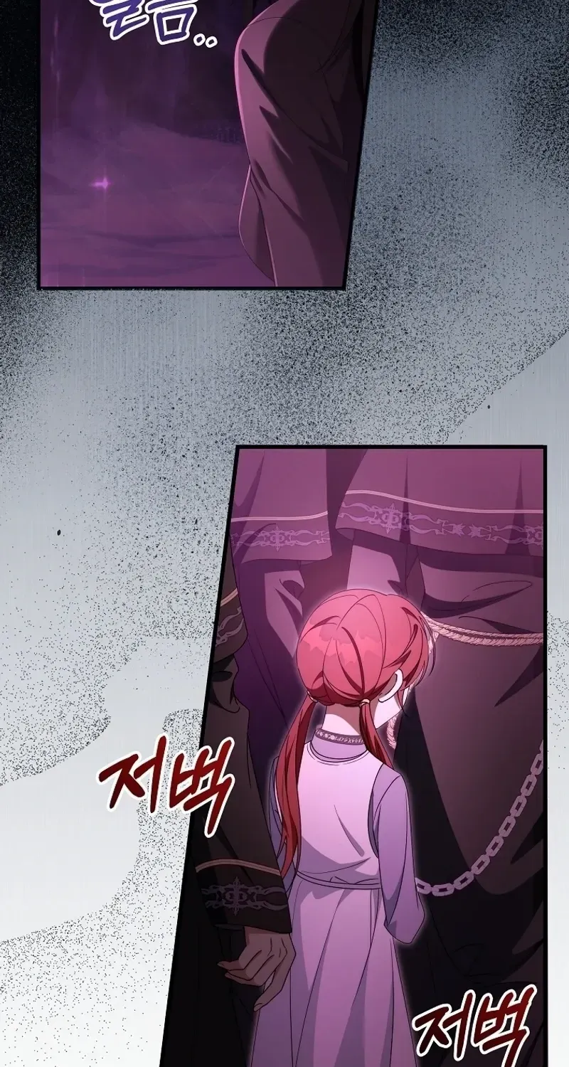 It’s My Destiny To Be The Hero’s Saviour Chapter 127 page 60 - 