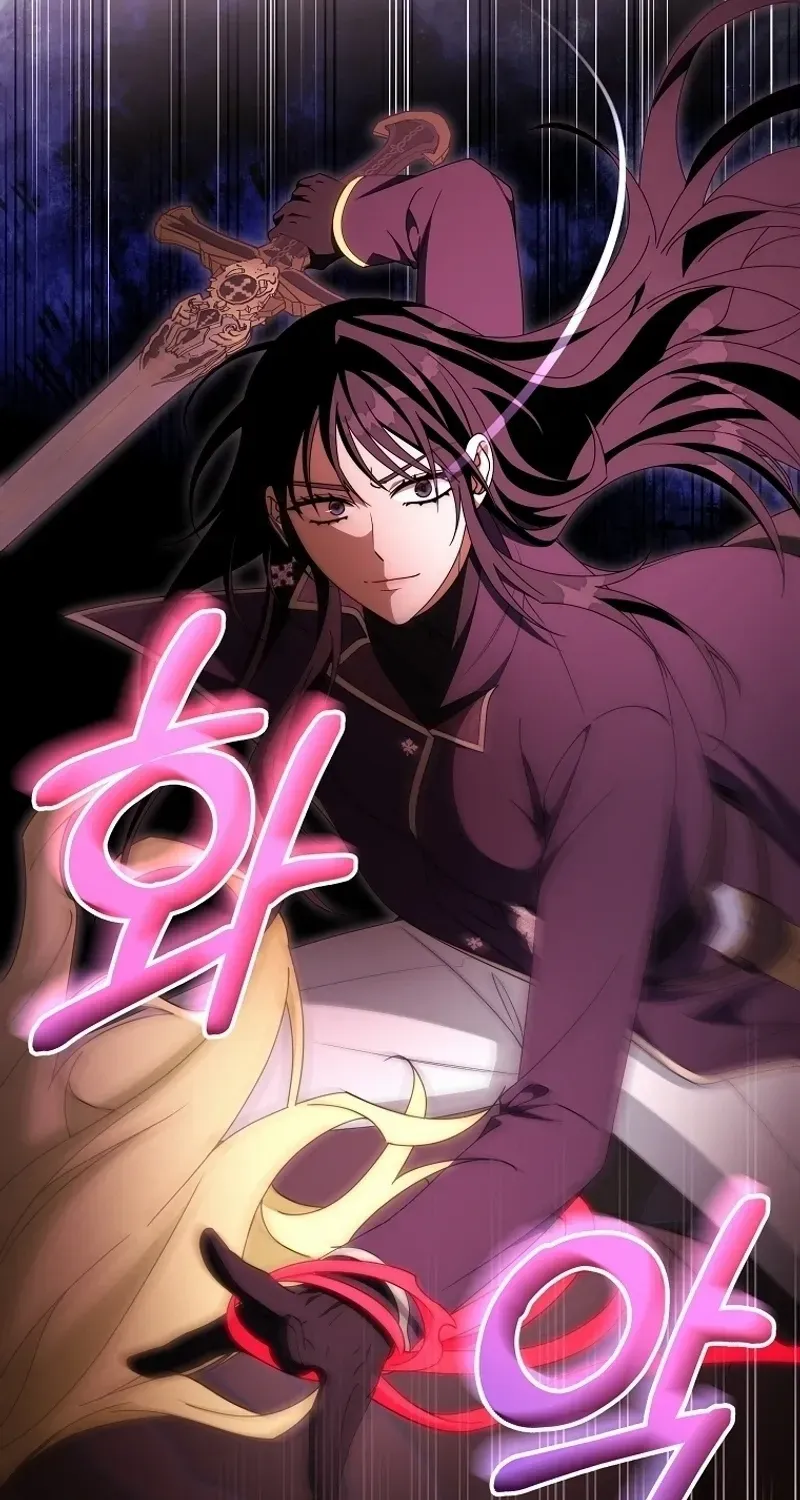 It’s My Destiny To Be The Hero’s Saviour Chapter 128 page 11 - 