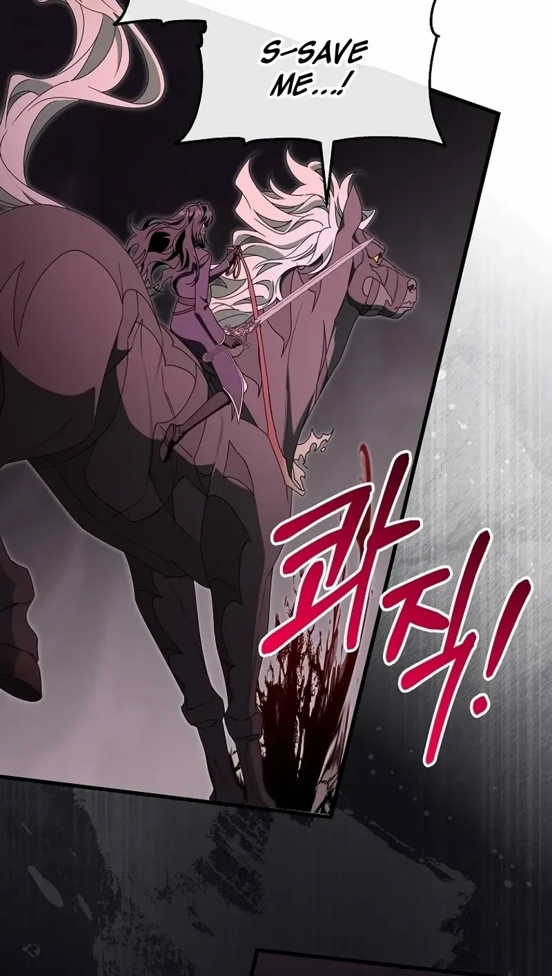 It’s My Destiny To Be The Hero’s Saviour Chapter 128 page 18 - 