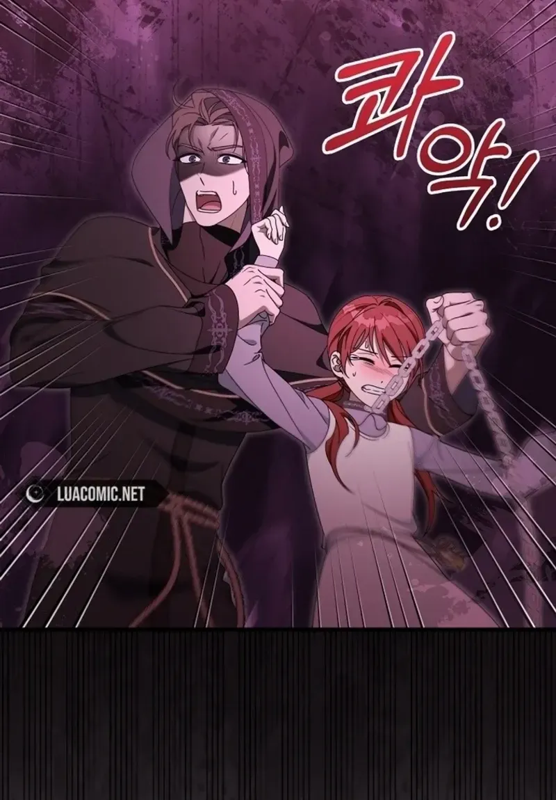 It’s My Destiny To Be The Hero’s Saviour Chapter 128 page 6 - 