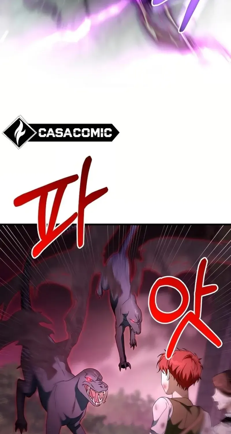 It’s My Destiny To Be The Hero’s Saviour Chapter 129 page 25 - 