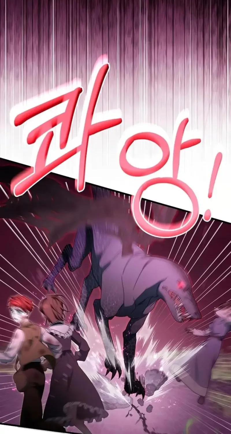 It’s My Destiny To Be The Hero’s Saviour Chapter 129 page 30 - 