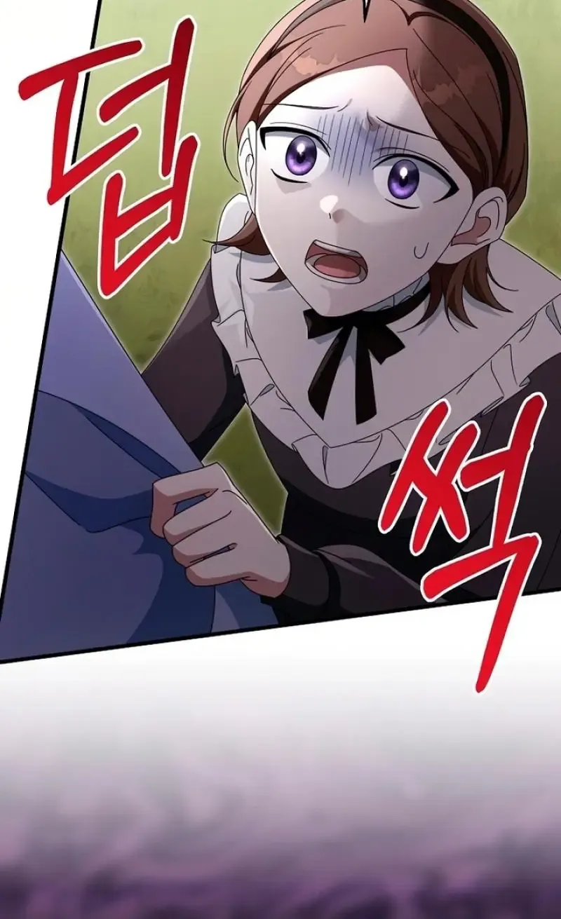 It’s My Destiny To Be The Hero’s Saviour Chapter 129 page 77 - 