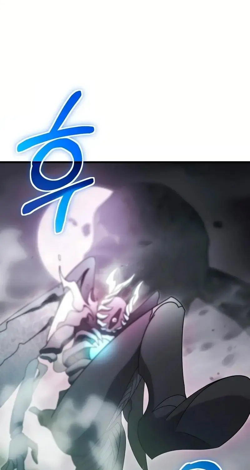 It’s My Destiny To Be The Hero’s Saviour Chapter 130 page 27 - 