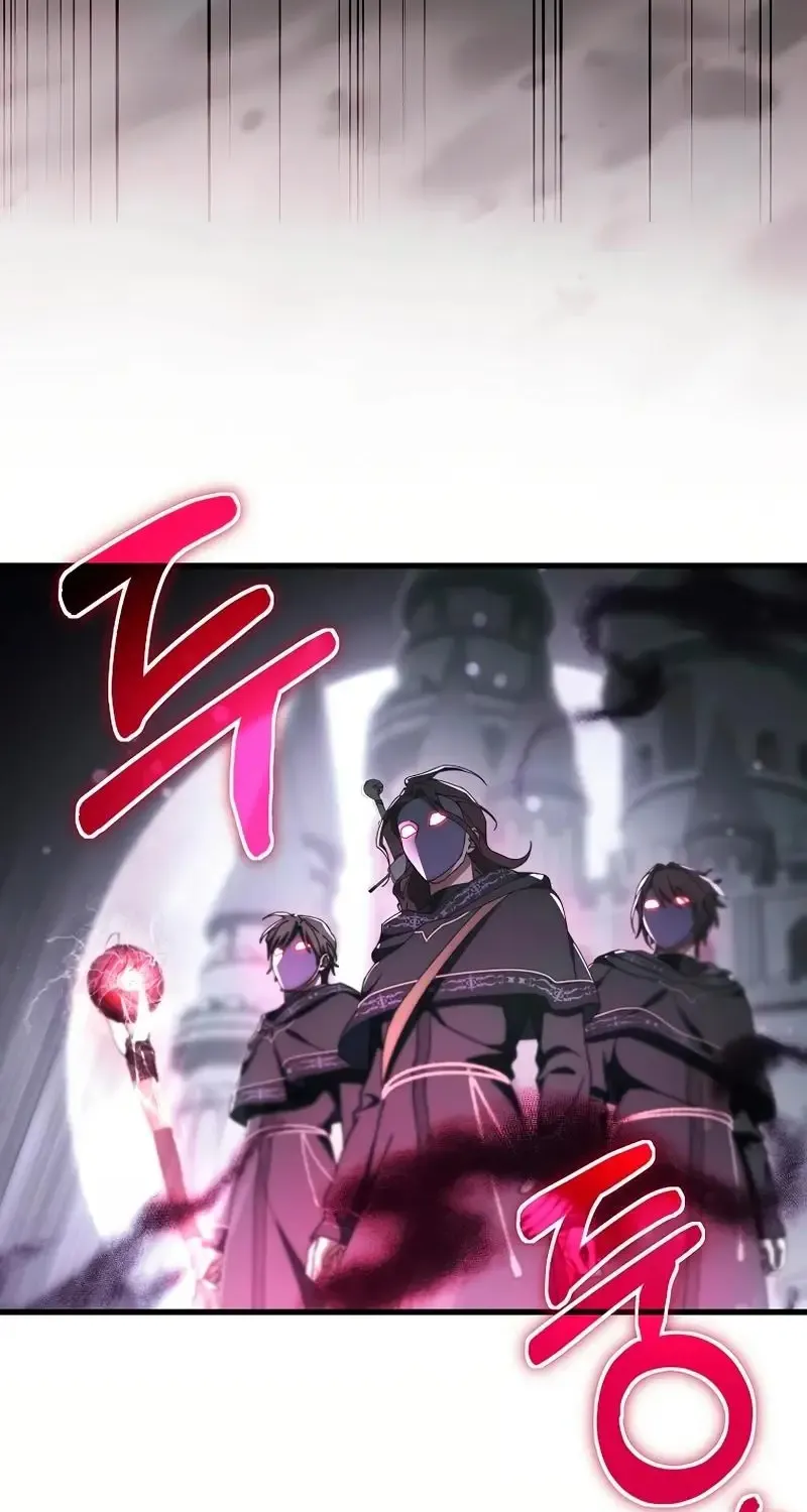 It’s My Destiny To Be The Hero’s Saviour Chapter 130 page 32 - 