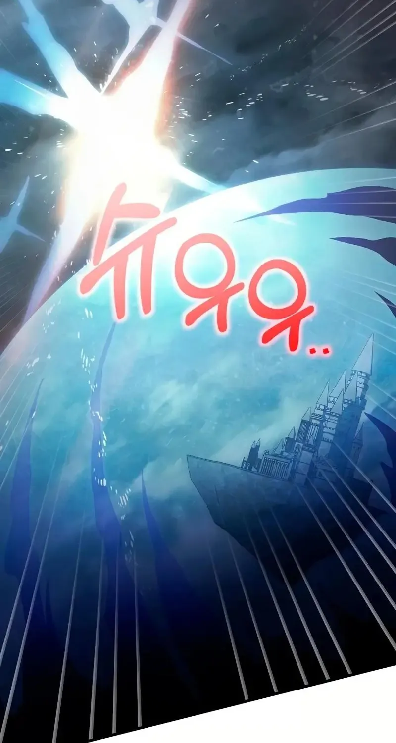 It’s My Destiny To Be The Hero’s Saviour Chapter 130 page 41 - 