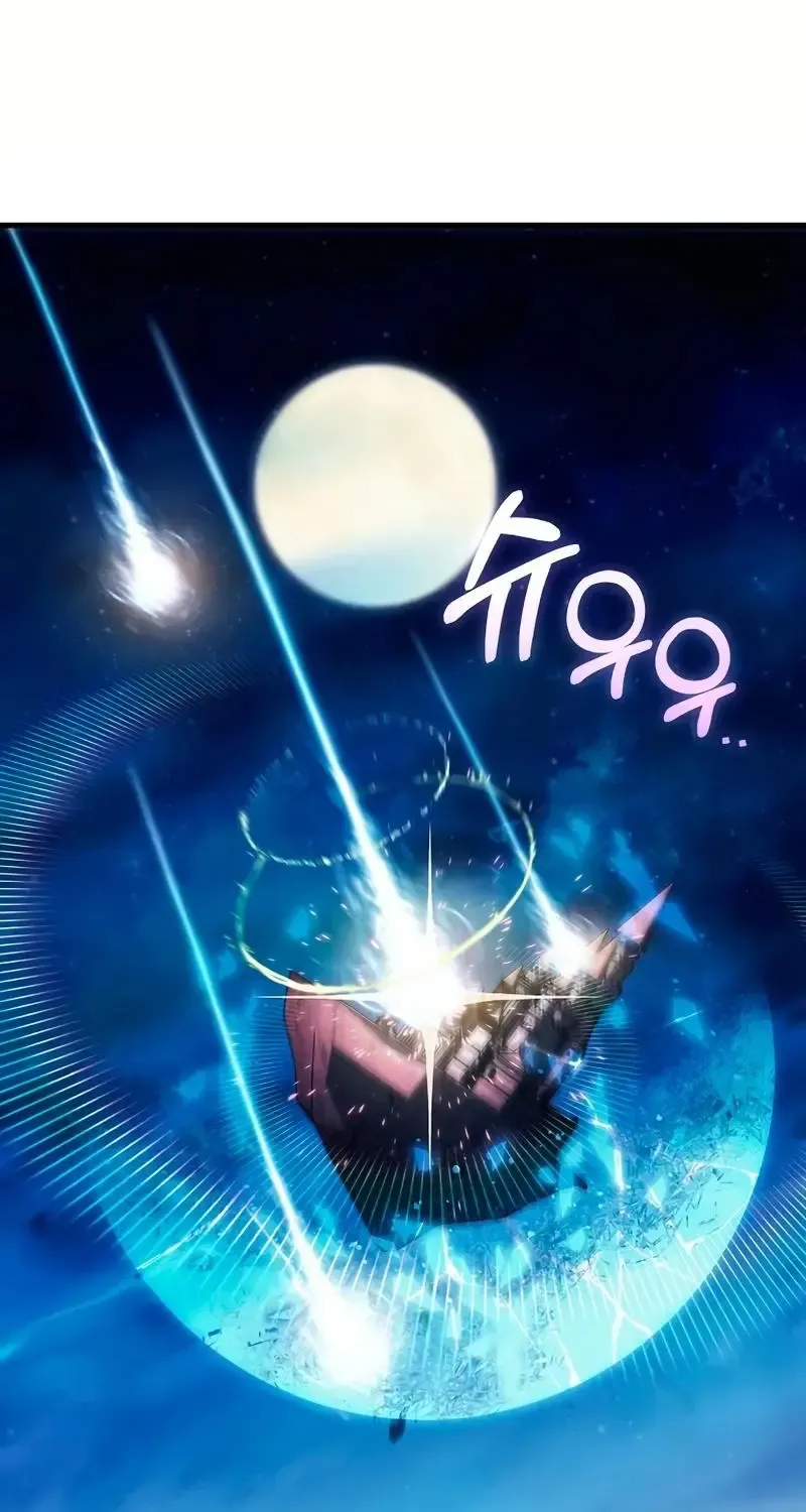 It’s My Destiny To Be The Hero’s Saviour Chapter 130 page 46 - 