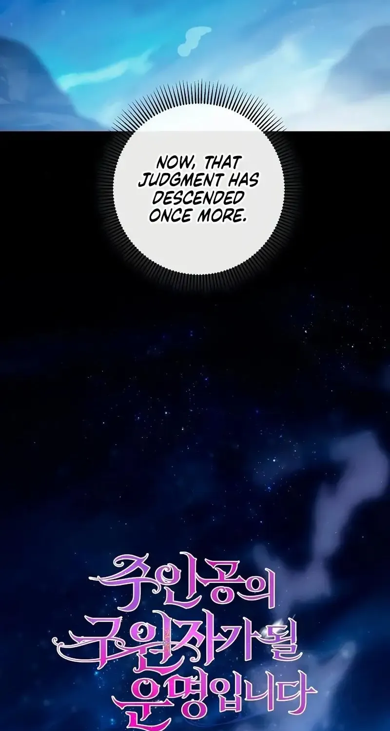 It’s My Destiny To Be The Hero’s Saviour Chapter 130 page 47 - 