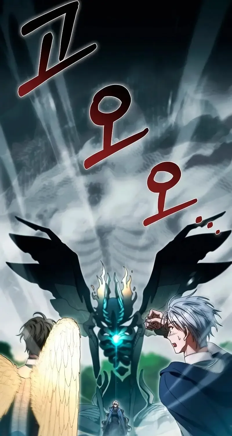 It’s My Destiny To Be The Hero’s Saviour Chapter 130 page 6 - 