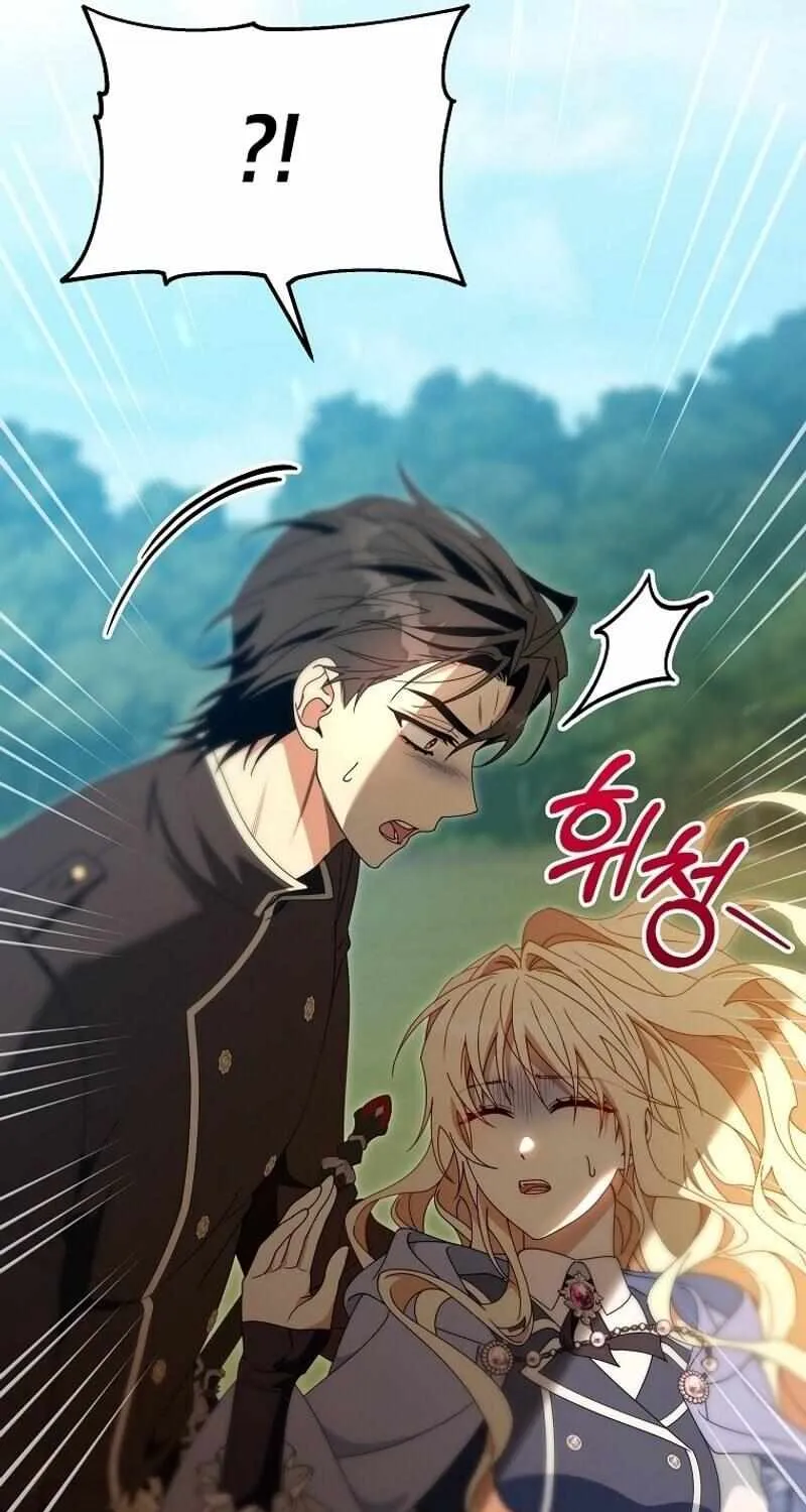 It’s My Destiny To Be The Hero’s Saviour Chapter 131 page 15 - 