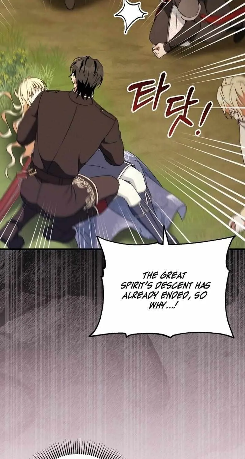 It’s My Destiny To Be The Hero’s Saviour Chapter 131 page 17 - 