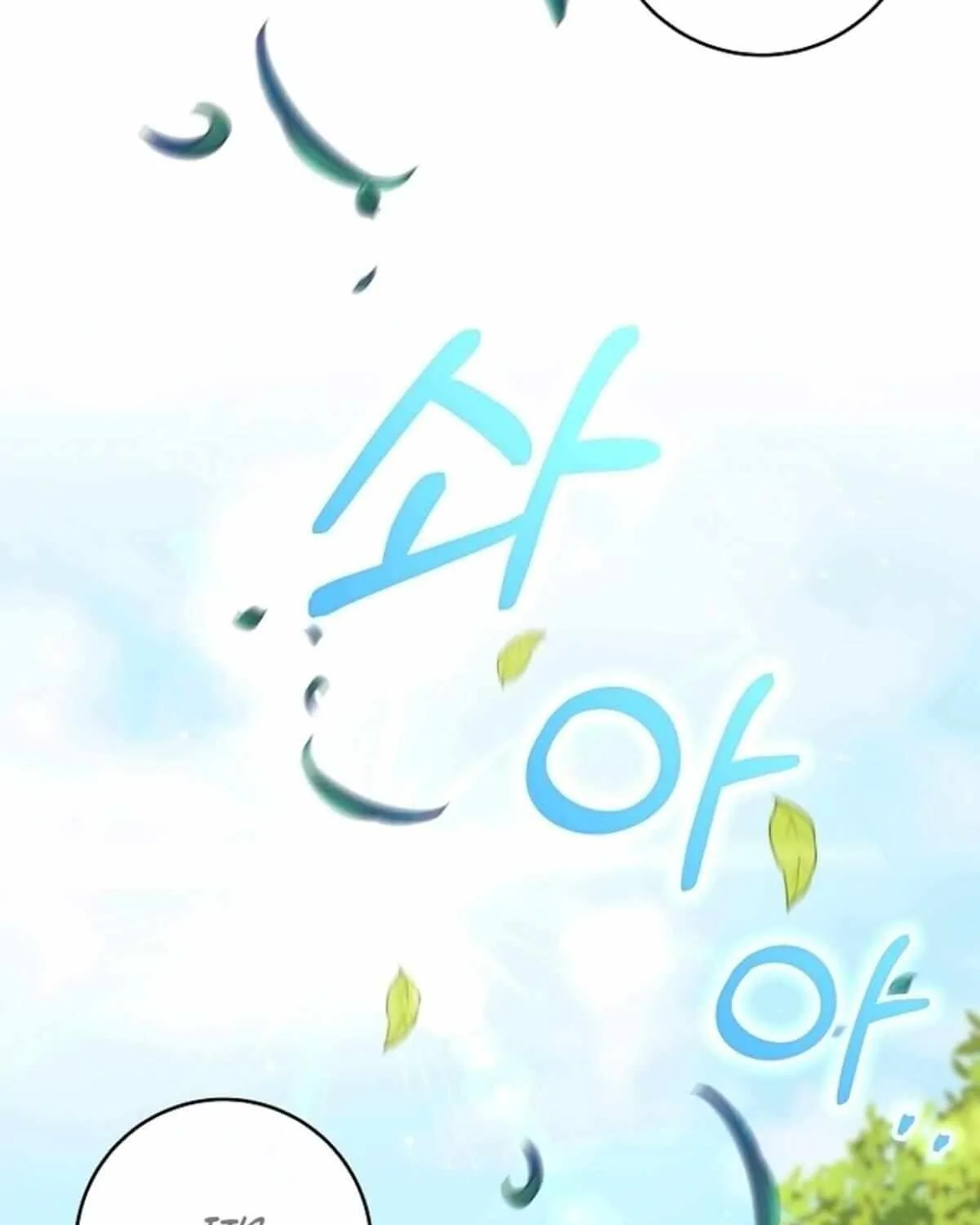 It’s My Destiny To Be The Hero’s Saviour Chapter 131 page 7 - 