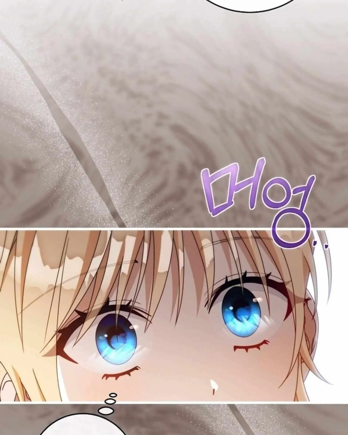 It’s My Destiny To Be The Hero’s Saviour Chapter 131 page 9 - 
