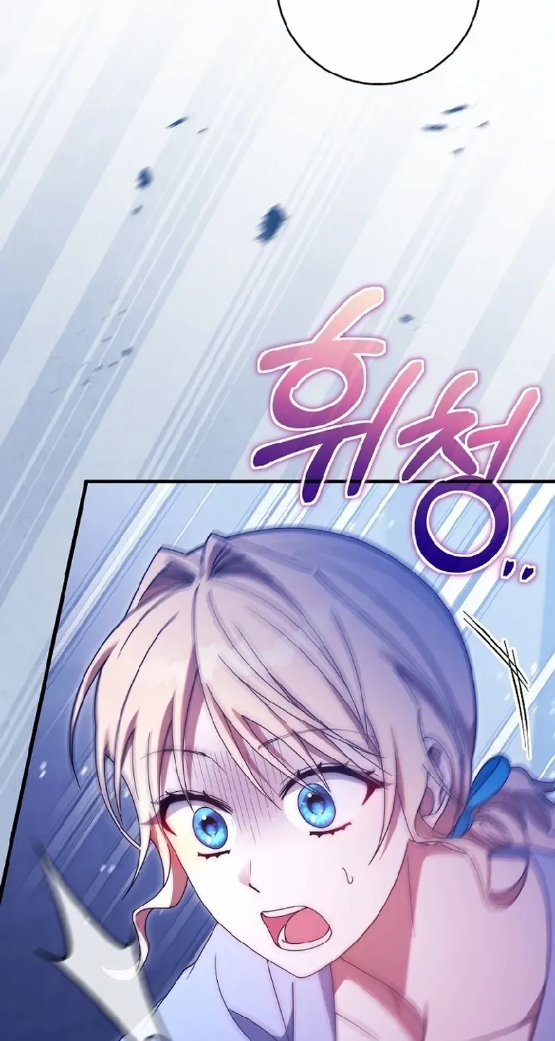 It’s My Destiny To Be The Hero’s Saviour Chapter 132 page 72 - 