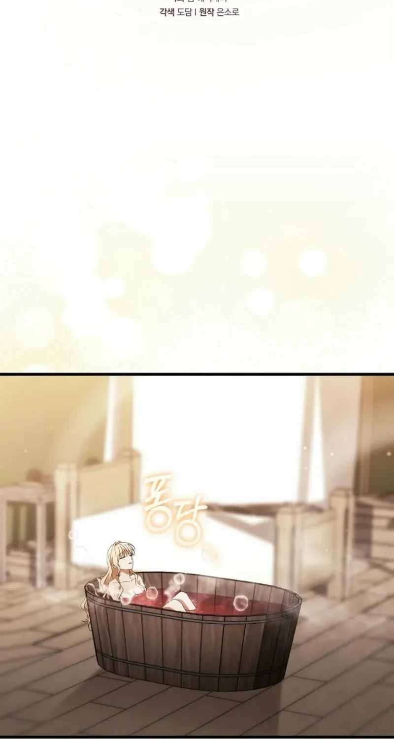 It’s My Destiny To Be The Hero’s Saviour Chapter 133 page 28 - 