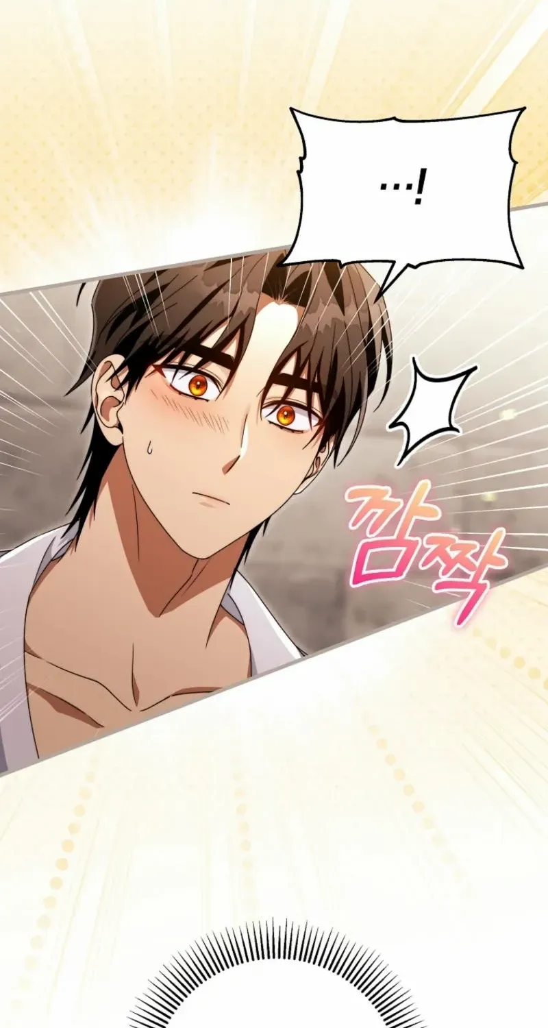 It’s My Destiny To Be The Hero’s Saviour Chapter 133 page 75 - 