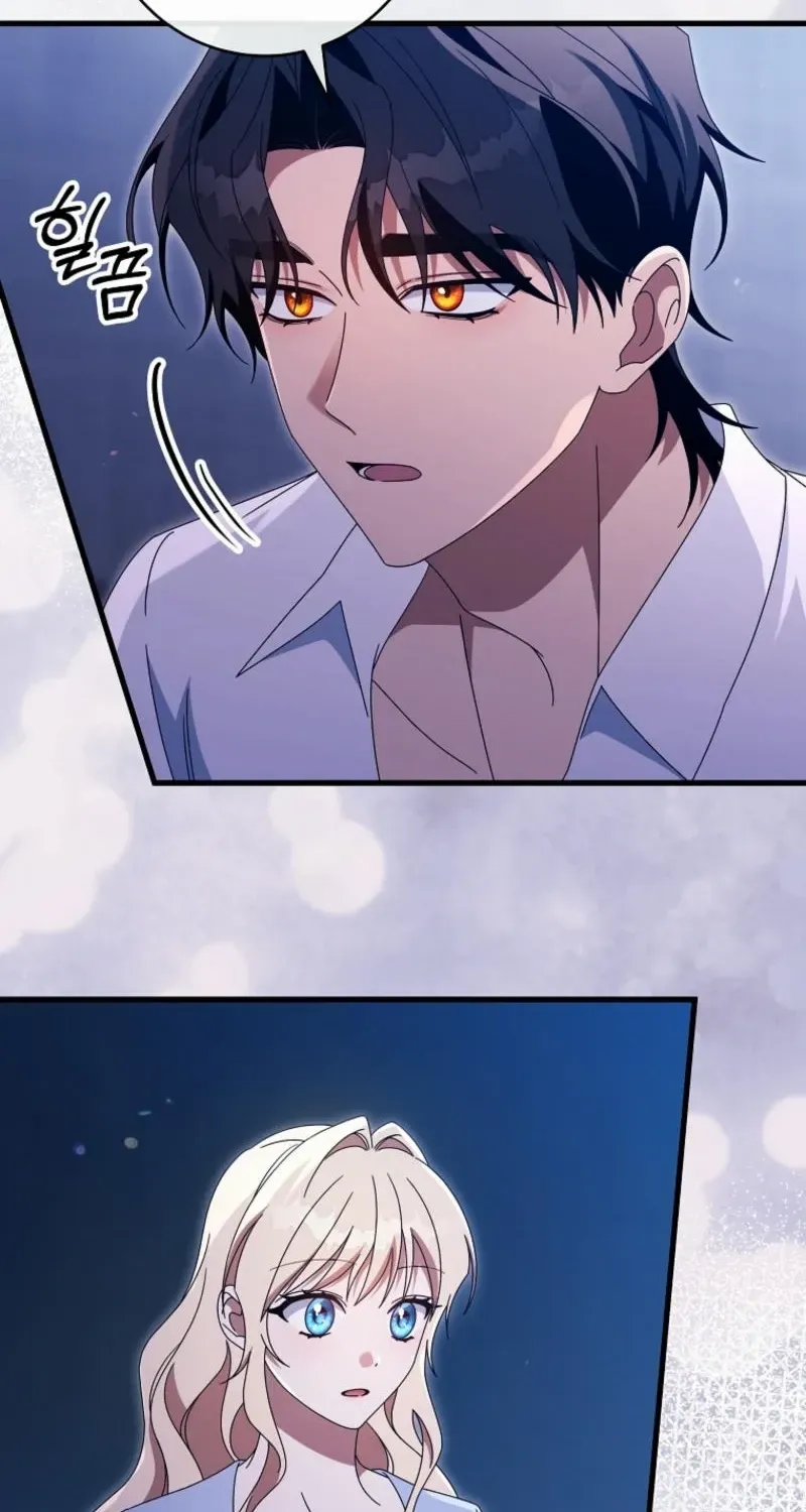 It’s My Destiny To Be The Hero’s Saviour Chapter 134 page 16 - 