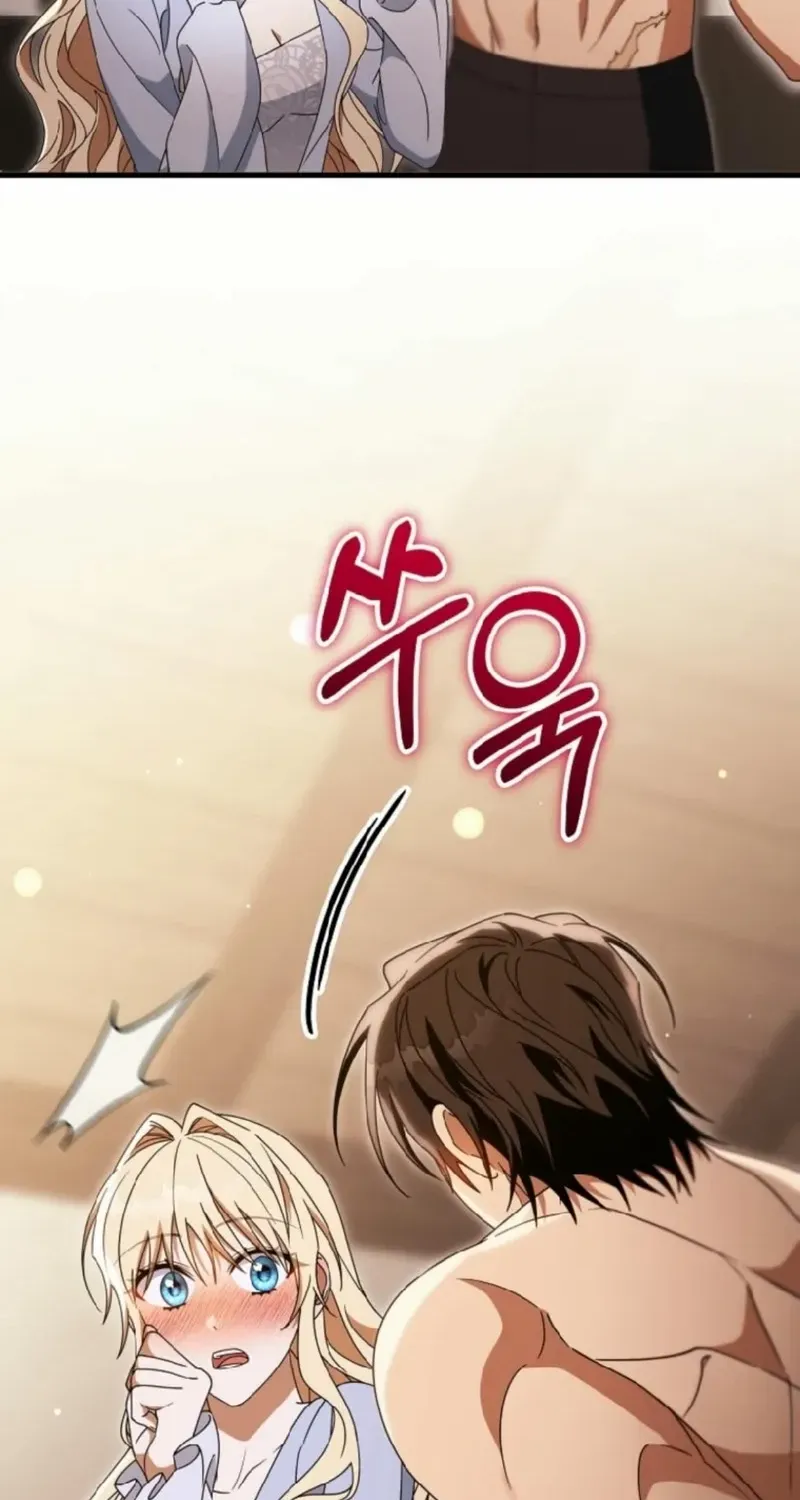 It’s My Destiny To Be The Hero’s Saviour Chapter 134 page 7 - 