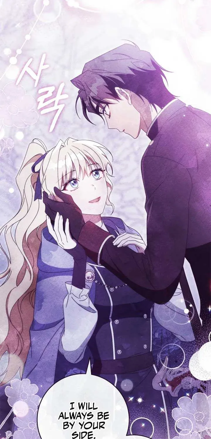 It’s My Destiny To Be The Hero’s Saviour Chapter 136 page 24 - 