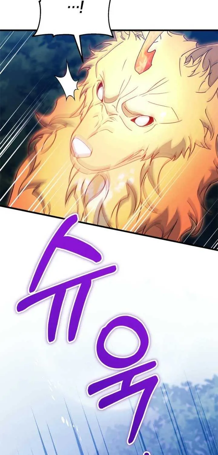 It’s My Destiny To Be The Hero’s Saviour Chapter 136 page 33 - 