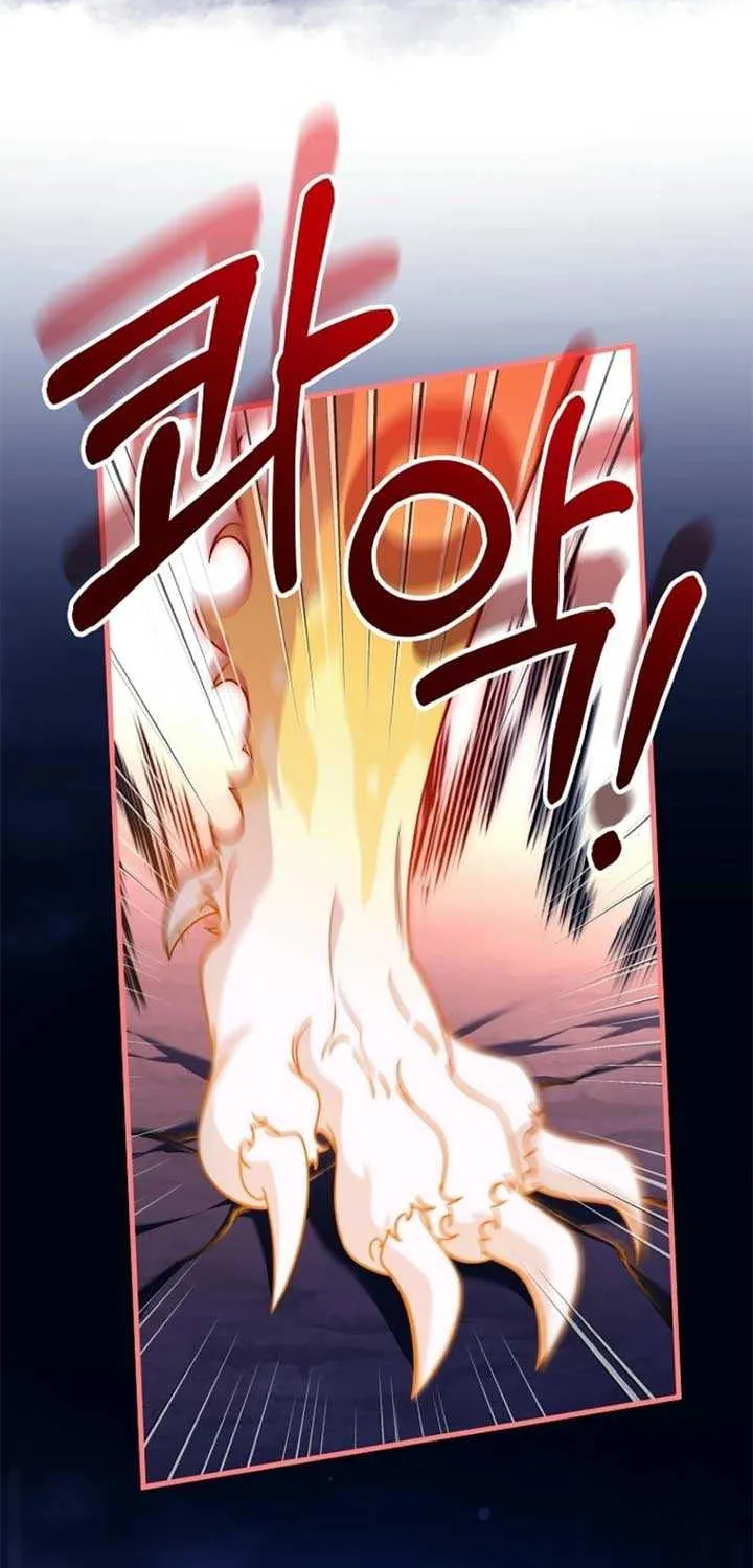 It’s My Destiny To Be The Hero’s Saviour Chapter 136 page 8 - 