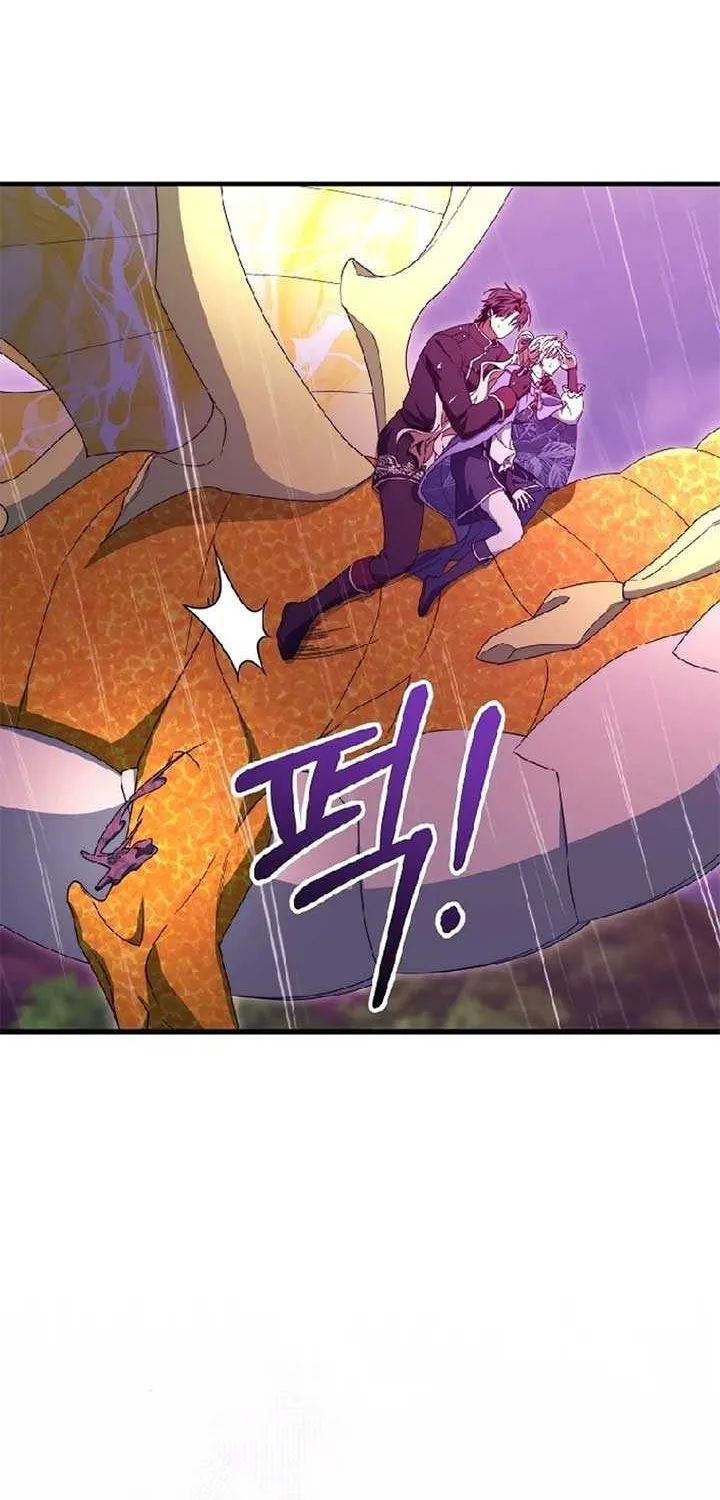 It’s My Destiny To Be The Hero’s Saviour Chapter 137 page 30 - 