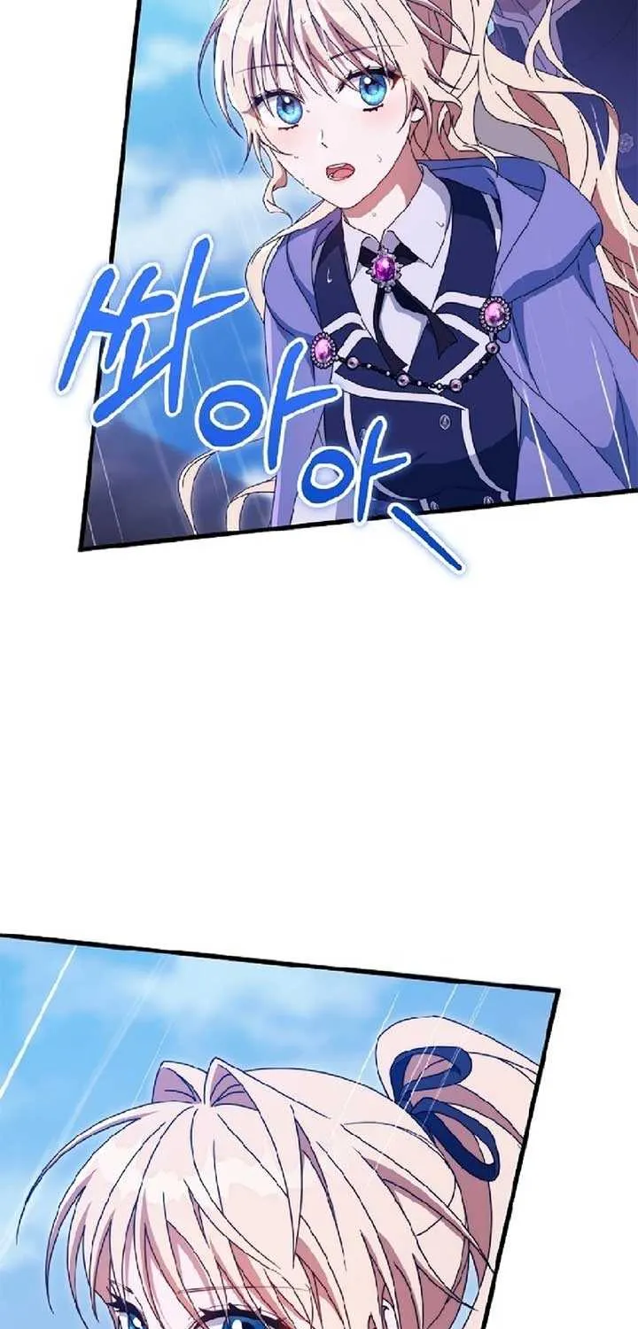 It’s My Destiny To Be The Hero’s Saviour Chapter 137 page 6 - 