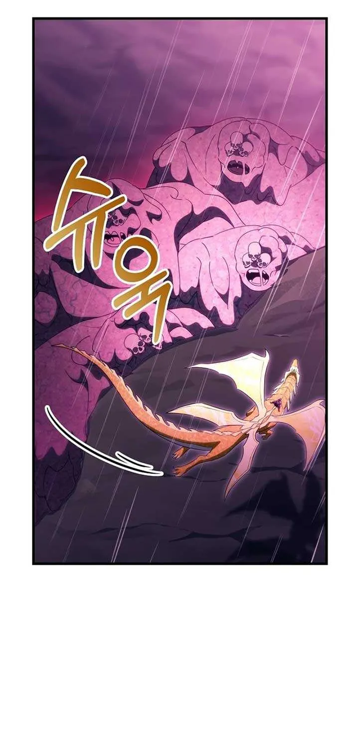 It’s My Destiny To Be The Hero’s Saviour Chapter 137 page 66 - 