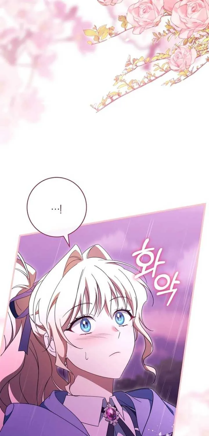 It’s My Destiny To Be The Hero’s Saviour Chapter 137 page 87 - 