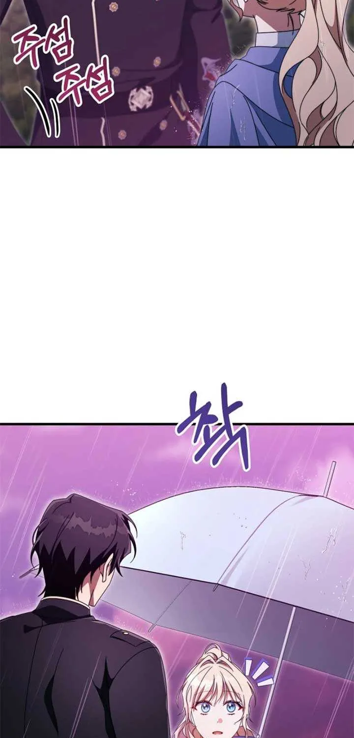 It’s My Destiny To Be The Hero’s Saviour Chapter 138 page 4 - 