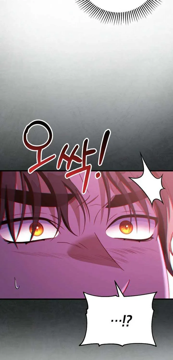 It’s My Destiny To Be The Hero’s Saviour Chapter 139 page 5 - 