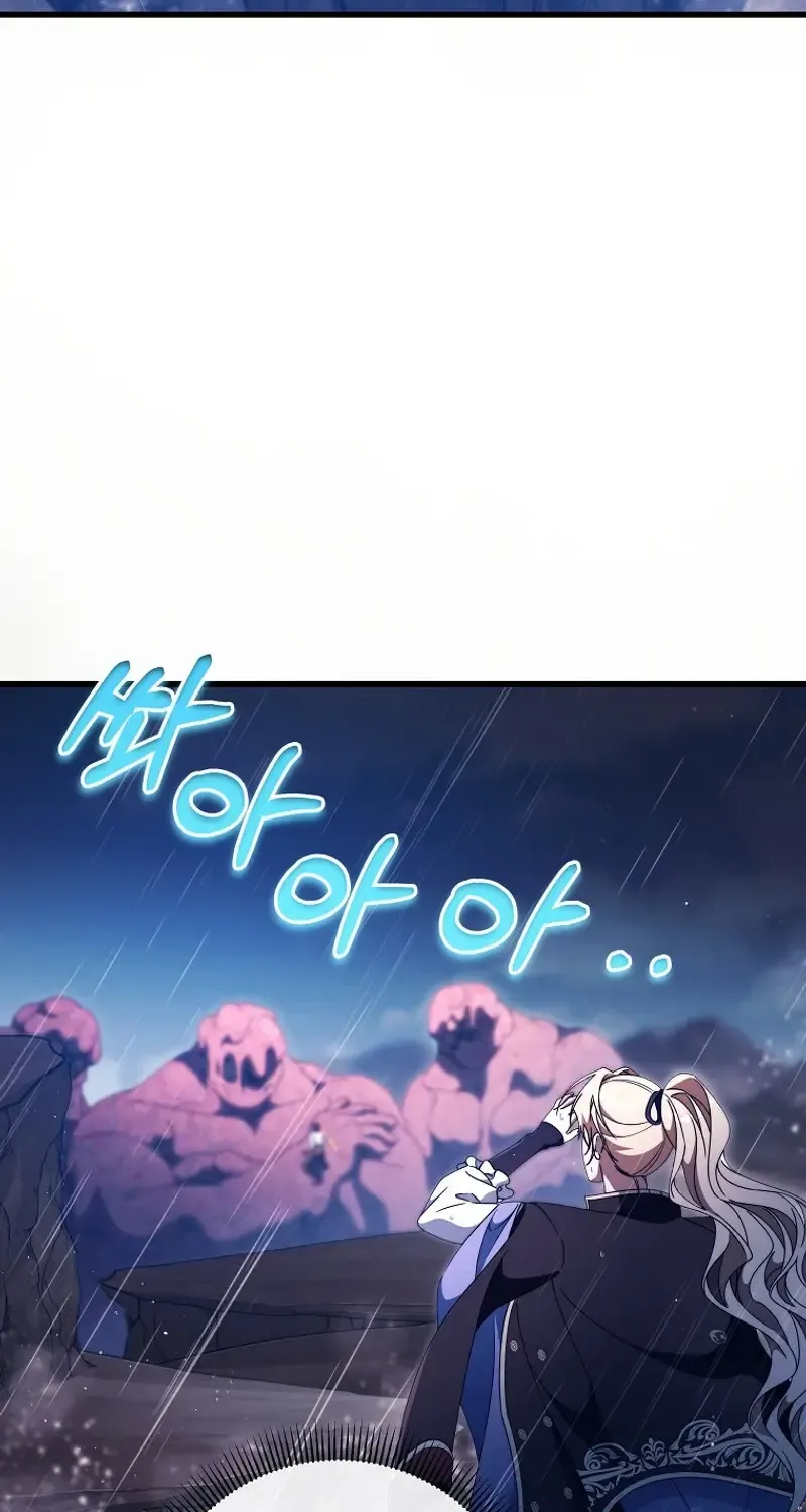 It’s My Destiny To Be The Hero’s Saviour Chapter 140 page 28 - 