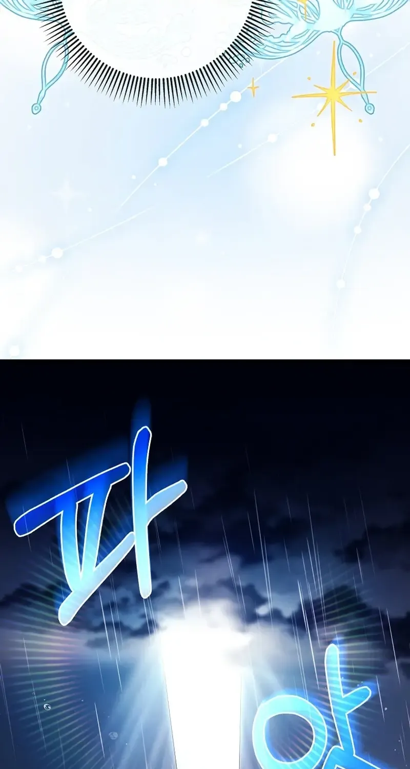 It’s My Destiny To Be The Hero’s Saviour Chapter 140 page 34 - 