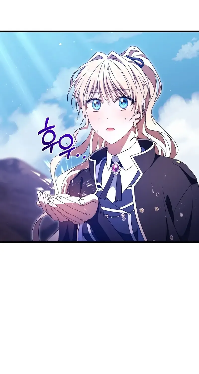 It’s My Destiny To Be The Hero’s Saviour Chapter 140 page 36 - 