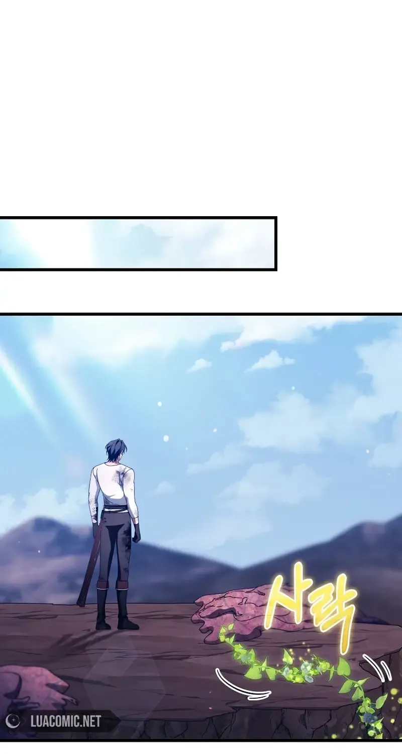 It’s My Destiny To Be The Hero’s Saviour Chapter 140 page 69 - 