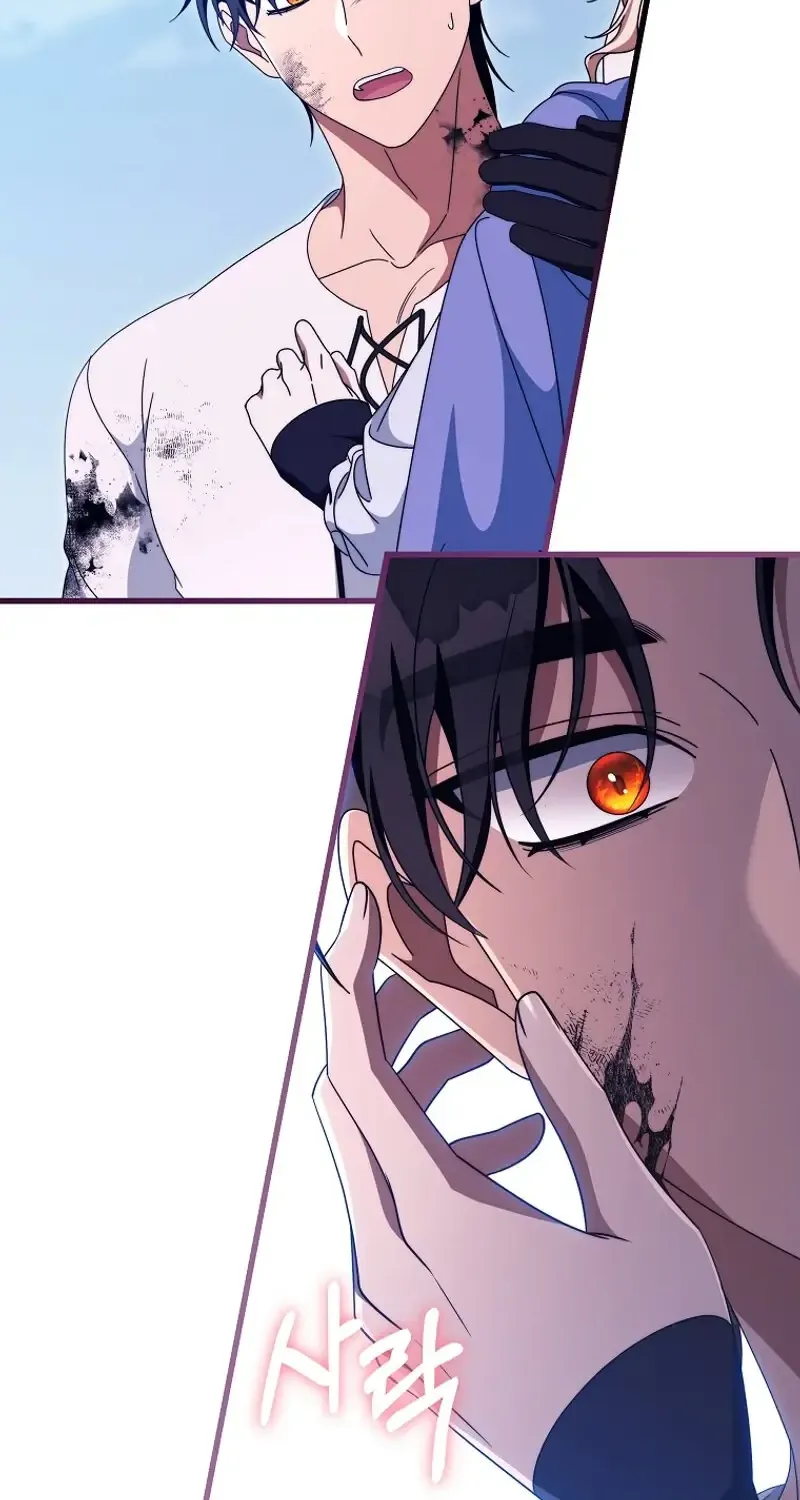 It’s My Destiny To Be The Hero’s Saviour Chapter 140 page 89 - 