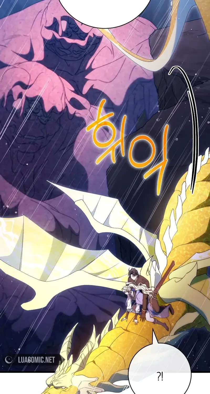 It’s My Destiny To Be The Hero’s Saviour Chapter 140 page 10 - 
