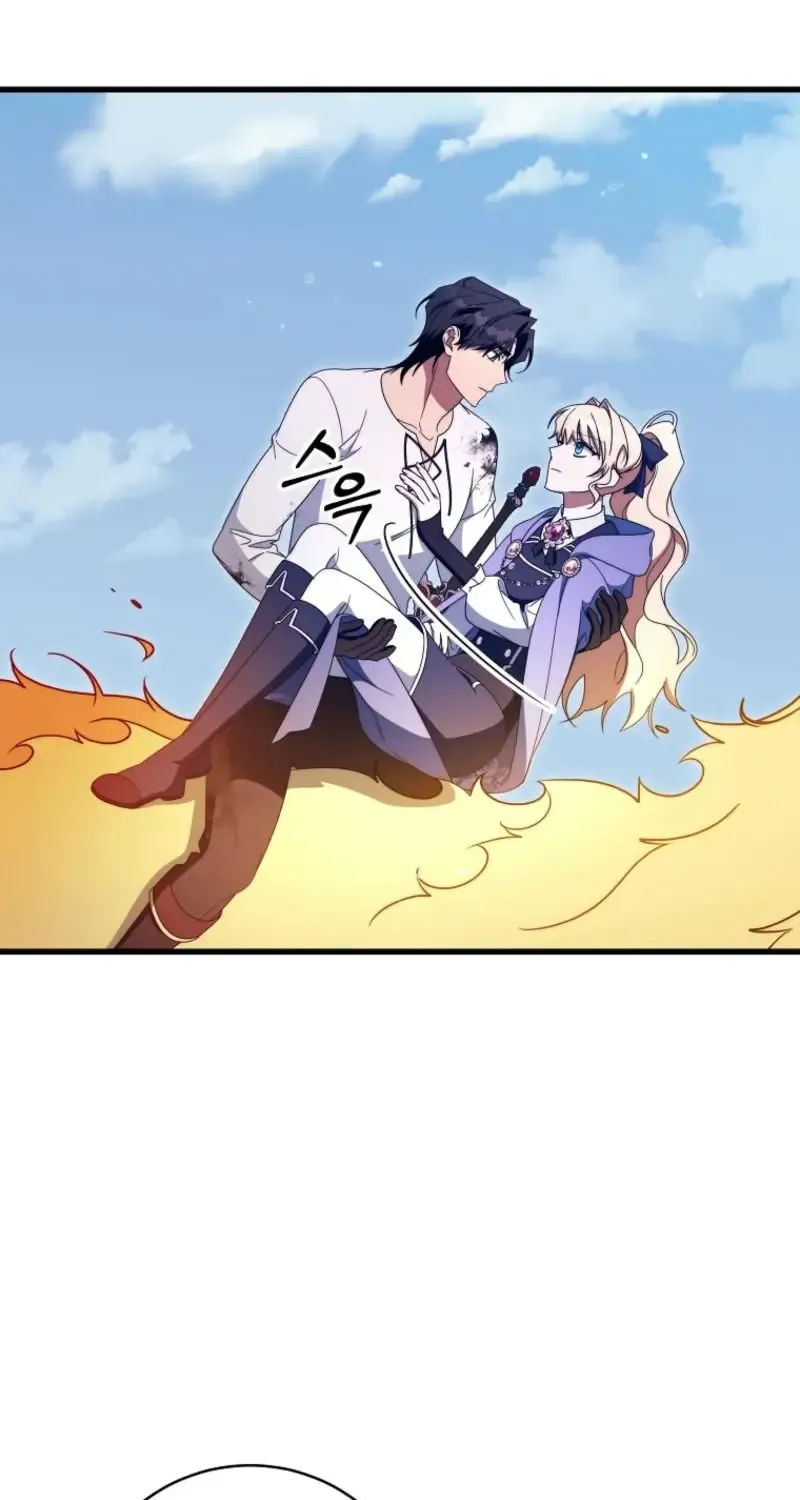 It’s My Destiny To Be The Hero’s Saviour Chapter 141 page 15 - 