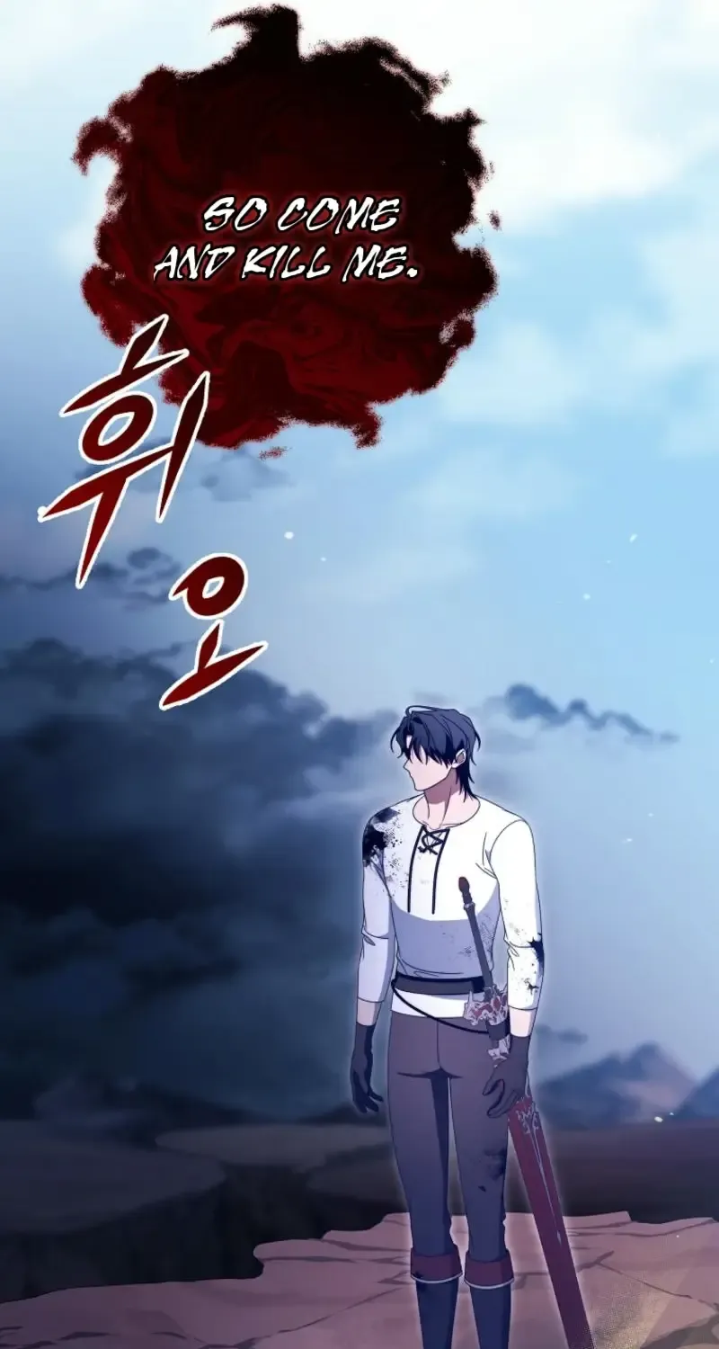 It’s My Destiny To Be The Hero’s Saviour Chapter 141 page 21 - 