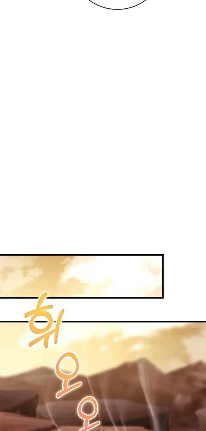 It’s My Destiny To Be The Hero’s Saviour Chapter 143 page 7 - 