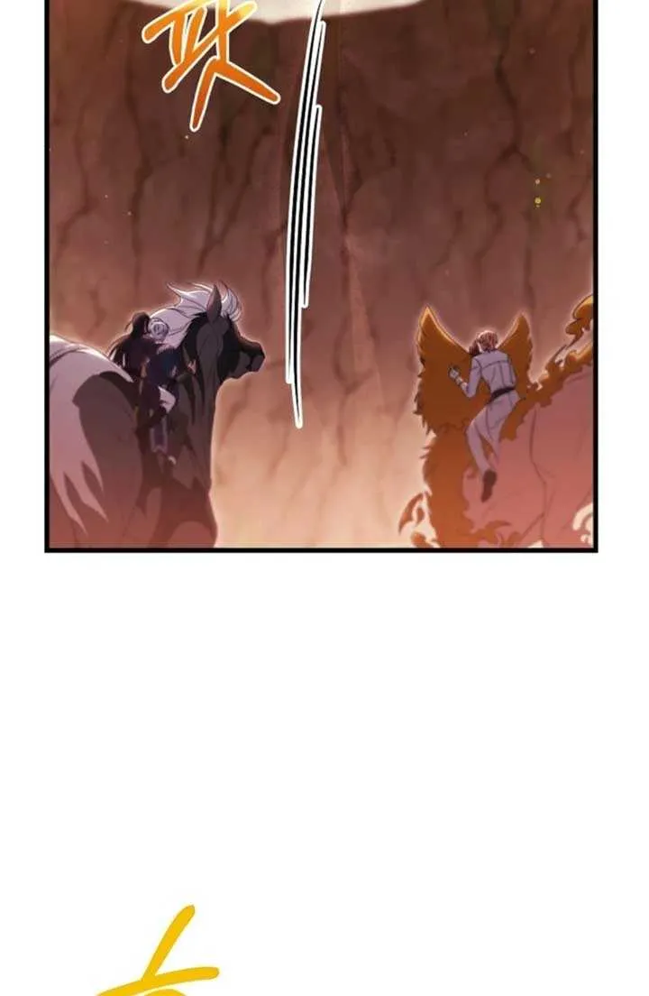 It’s My Destiny To Be The Hero’s Saviour Chapter 143 page 10 - 