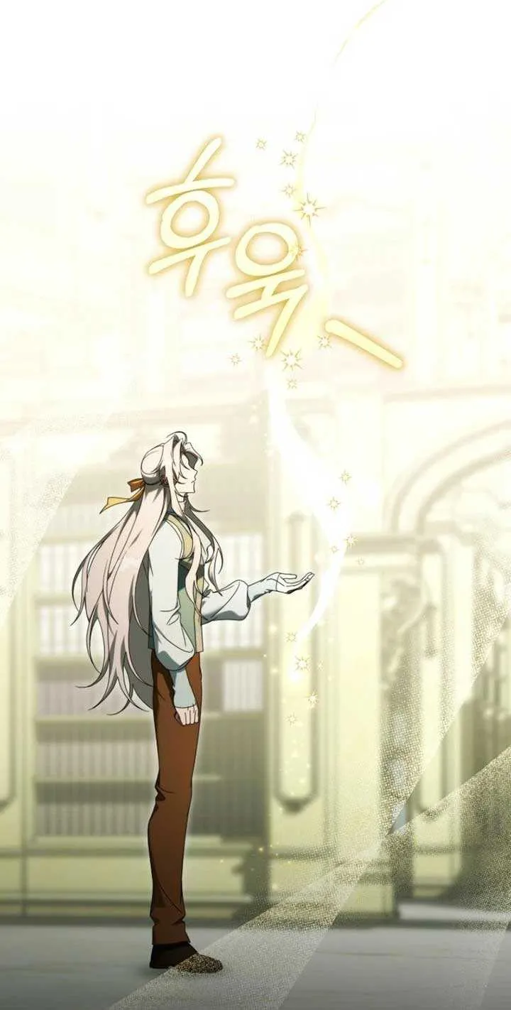 It’s My Destiny To Be The Hero’s Saviour Chapter 144 page 22 - 