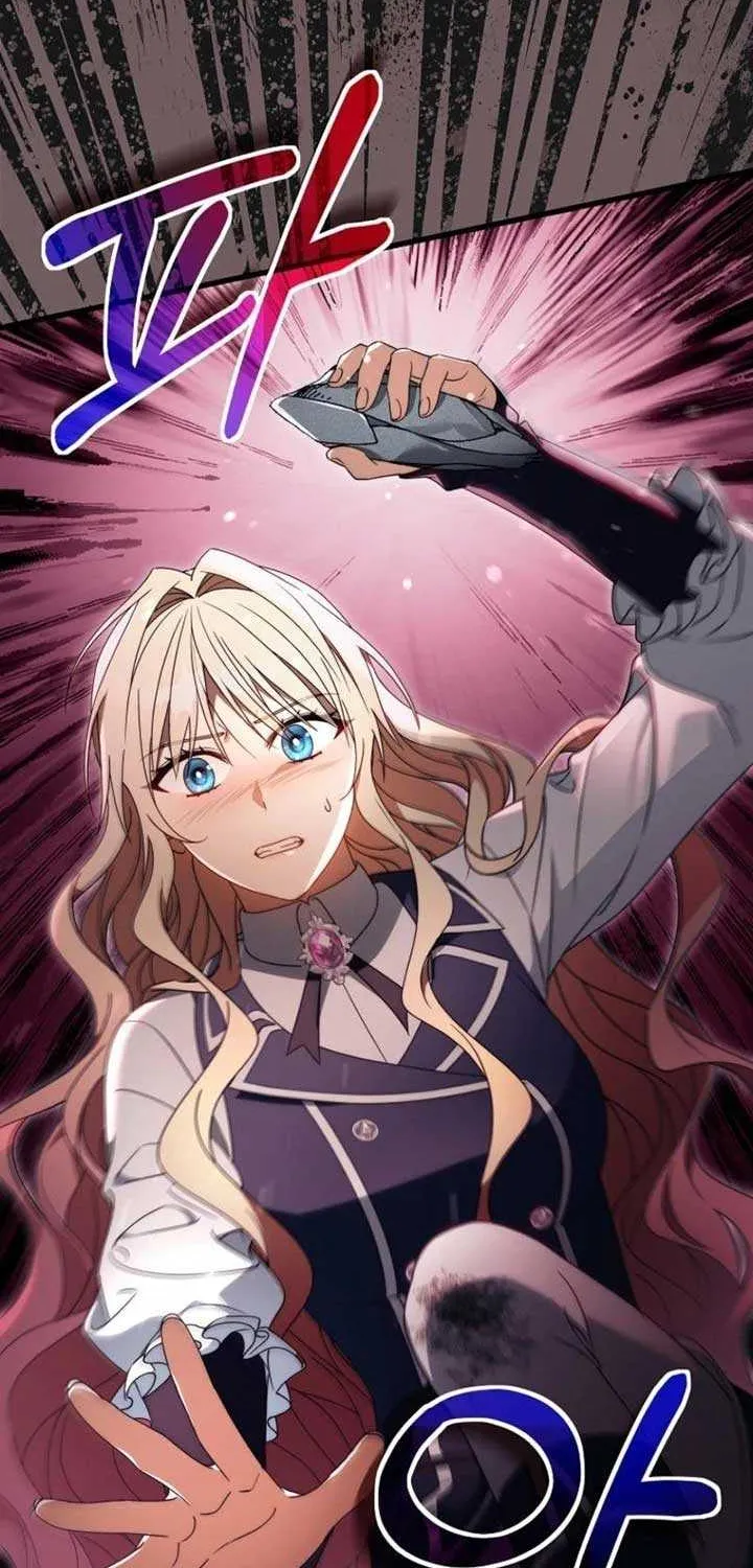 It’s My Destiny To Be The Hero’s Saviour Chapter 144 page 47 - 