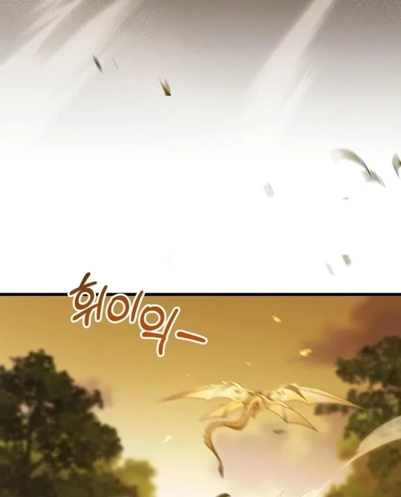 It’s My Destiny To Be The Hero’s Saviour Chapter 145 page 101 - 